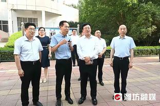 里夫斯：掘金执行力超强 他们总能在最后4-5分钟里击败我们