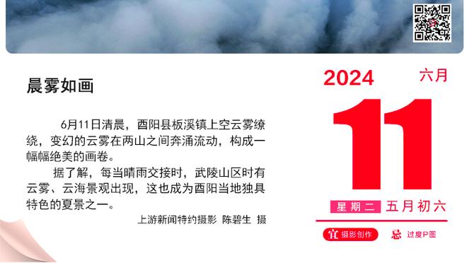 略微划划水！巴特勒16中7得到19分2板8助1断