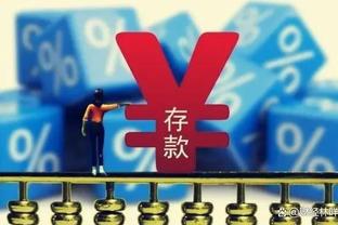 莱昂纳德：我们已经是争冠球队 恐怖之处在于我们仍能变好