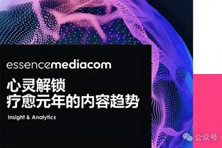 TA：热刺接近和中场帕佩-萨尔签下一份新的长期合同