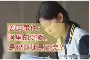 法国14-0直布罗陀球员评分：姆巴佩、科曼满分10分，弗法纳9.8分