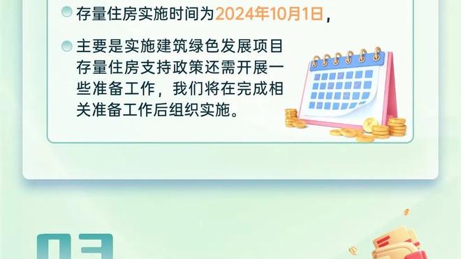 Luật sư Trương Băng: Qua xác nhận với cầu thủ họ Trần, đã liên lạc nhưng đội Quảng Châu không trả bất cứ khoản nợ nào