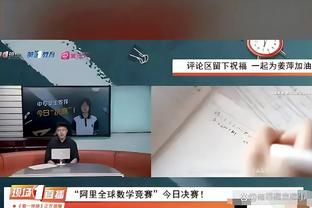 哥们你人呢❓34岁克罗斯皇马求着续约，30岁博格巴被禁赛4年